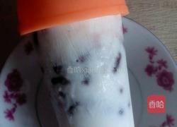 酸奶冰棍的做法圖解5