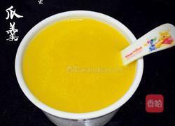 南瓜羹的做法图解7