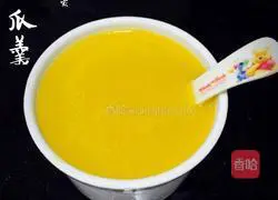 Pumpkin Soup Recipe Illustration 7