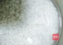 南瓜羹的做法图解2