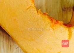 南瓜羹的做法图解1