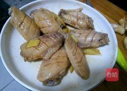 香辣鸡翅的做法图解5