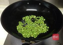 毛豆烧茄子的做法图解8