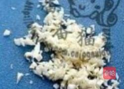 鱼香茄子的做法图解3