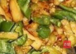 鱼香茄子的做法图解7