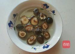 香菇海鲜金瓜盅的做法图解4