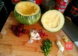 南瓜盅蒸饭的做法图解5