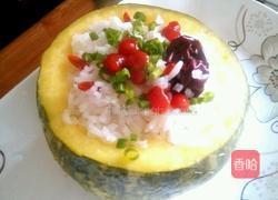 南瓜盅蒸饭的做法图解12