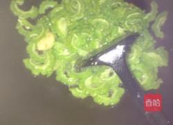 苦瓜炒蛋的做法图解2