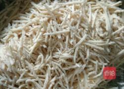 炒山药丸子的做法图解2