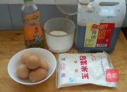 菌菇鸡丝打卤面的做法图解2