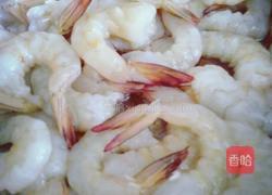 秘制鲜虾 的做法图解2