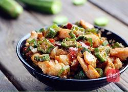 秋葵炒鸡丁的做法图解9