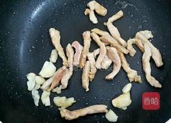 蒜香豆角炒肉丝的做法图解6