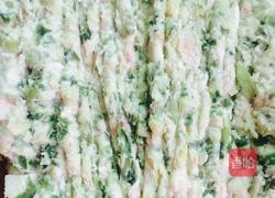 芹菜猪肉包的做法图解4