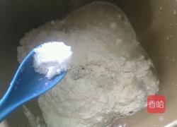 自制手抓饼的做法图解1