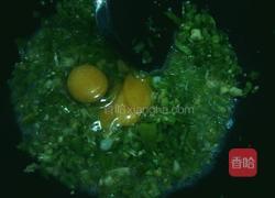 尖椒炒蛋的做法图解3