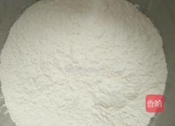 臊子面的做法图解1