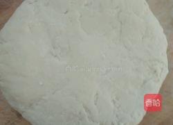 臊子面的做法图解3