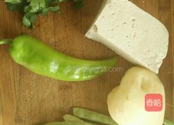 臊子面的做法图解4