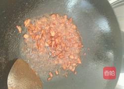 臊子面的做法图解7