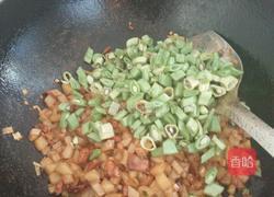 臊子面的做法图解9