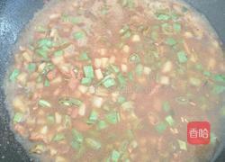 臊子面的做法图解10