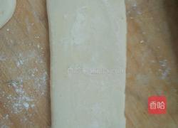 臊子面的做法图解13