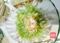 希腊酸奶酱的做法图解5