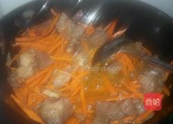 正宗边疆抓饭的做法图解3