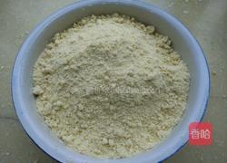 西红柿汁面条的做法图解2