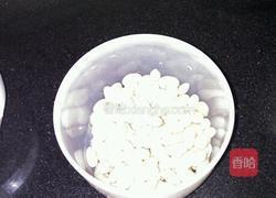 红枣豆浆的做法图解1