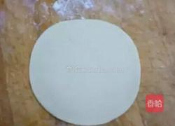 蝴蝶饺的做法图解1