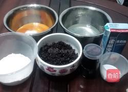 双层蓝莓蜜豆蛋糕卷的做法图解1