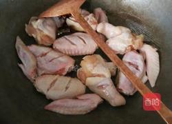 红烧鸡翅膀的做法图解4