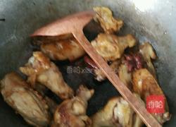 红烧鸡翅膀的做法图解5