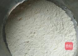 家常烙饼的做法图解1