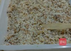 红糖花生包的做法图解2