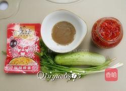 热干面的做法图解2