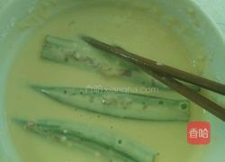 香炸秋葵的做法图解5