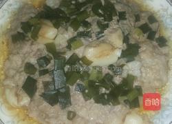 蒸瘦肉的做法图解4