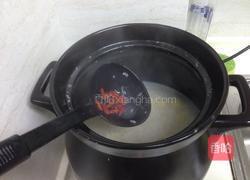 蜜枣红薯粥的做法图解7