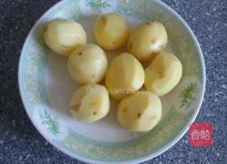 酱味小土豆的做法图解2
