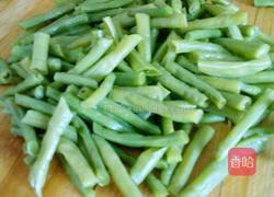 凉拌豆角的做法图解6