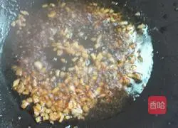 Illustration of how to make dumplings 9