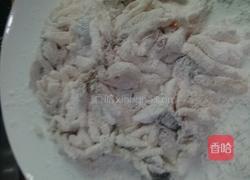 菊花鱼的做法图解3