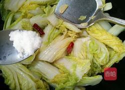 醋溜娃娃菜的做法图解7