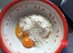 简易蛋糕的做法图解3