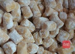 芋圆的做法图解3