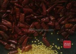 油辣椒的做法图解3